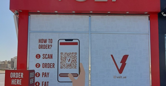 Фото номер 3 - Volt, restaurant - Dubai, UAE