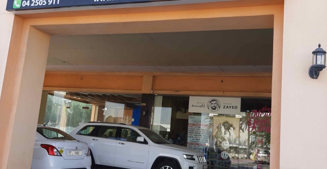 Фото номер 1 - Color Hub Printing, company - Dubai, UAE
