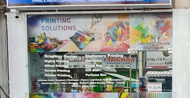 Vendor avatar