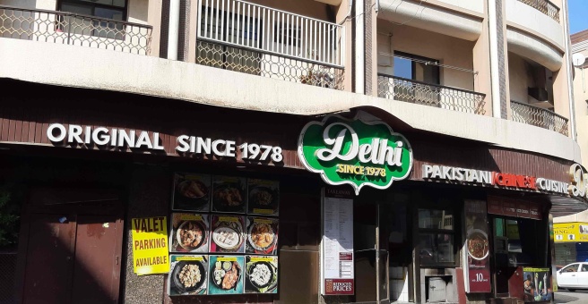 Фото номер 2 - Delhi, restaurant - Dubai, UAE