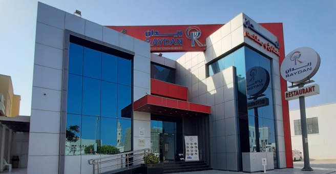 Фото номер 4 - Raydan, restaurant - Dubai, UAE