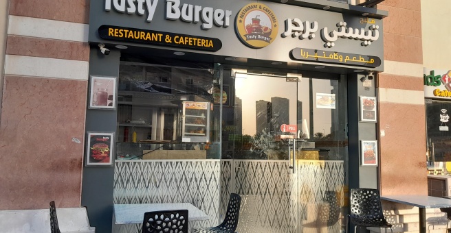 Фото номер 1 - Village Tasty Burger, cafeteria - Dubai, UAE